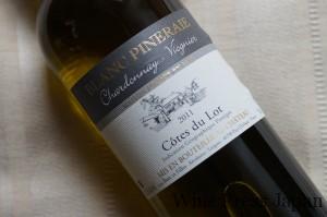 南西フランスの「カオール」という赤ワインが有名な産地で造られる白。