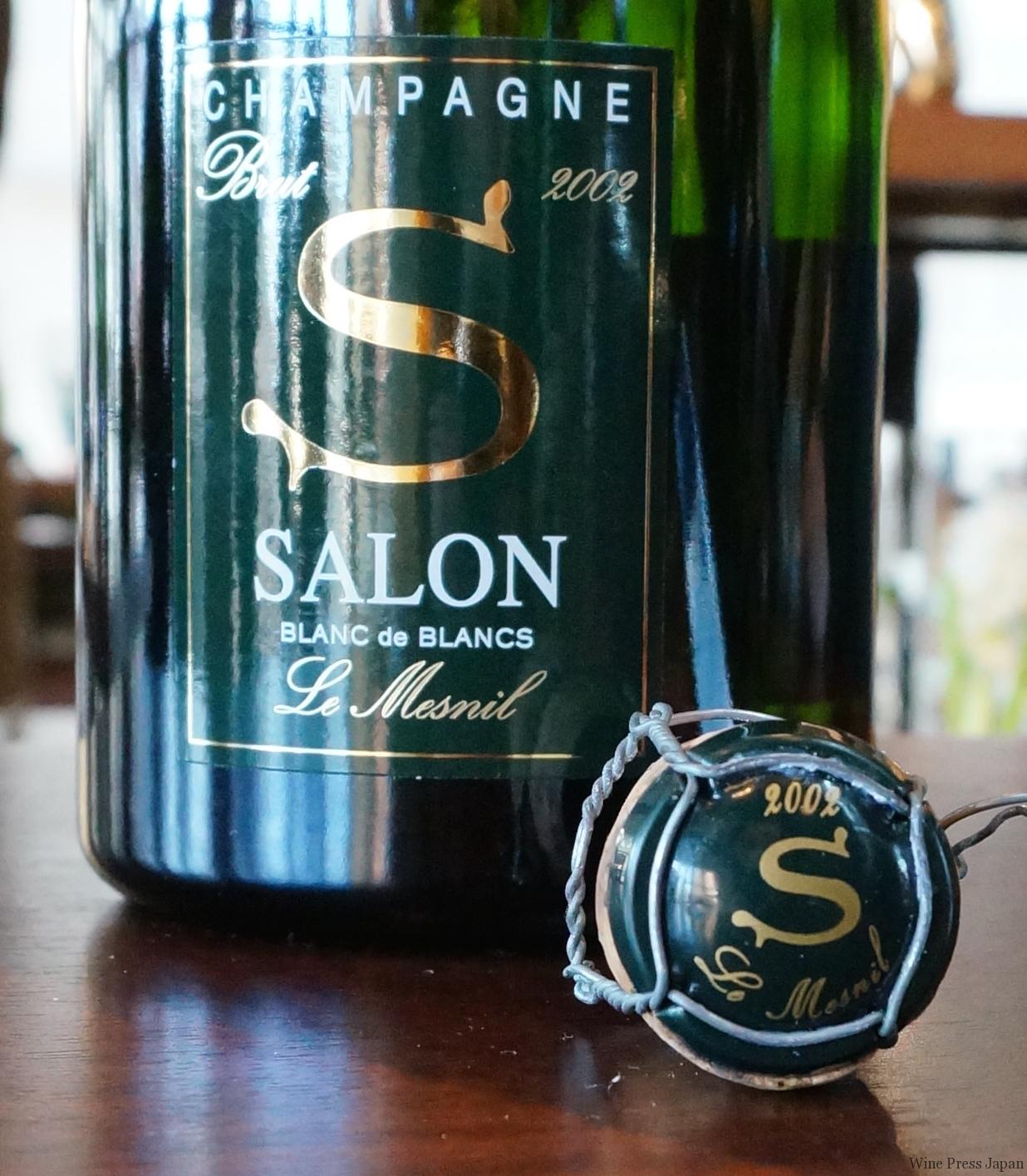 シャンパーニュ「サロン」＆「ドゥラモット」の新ヴィンテージ